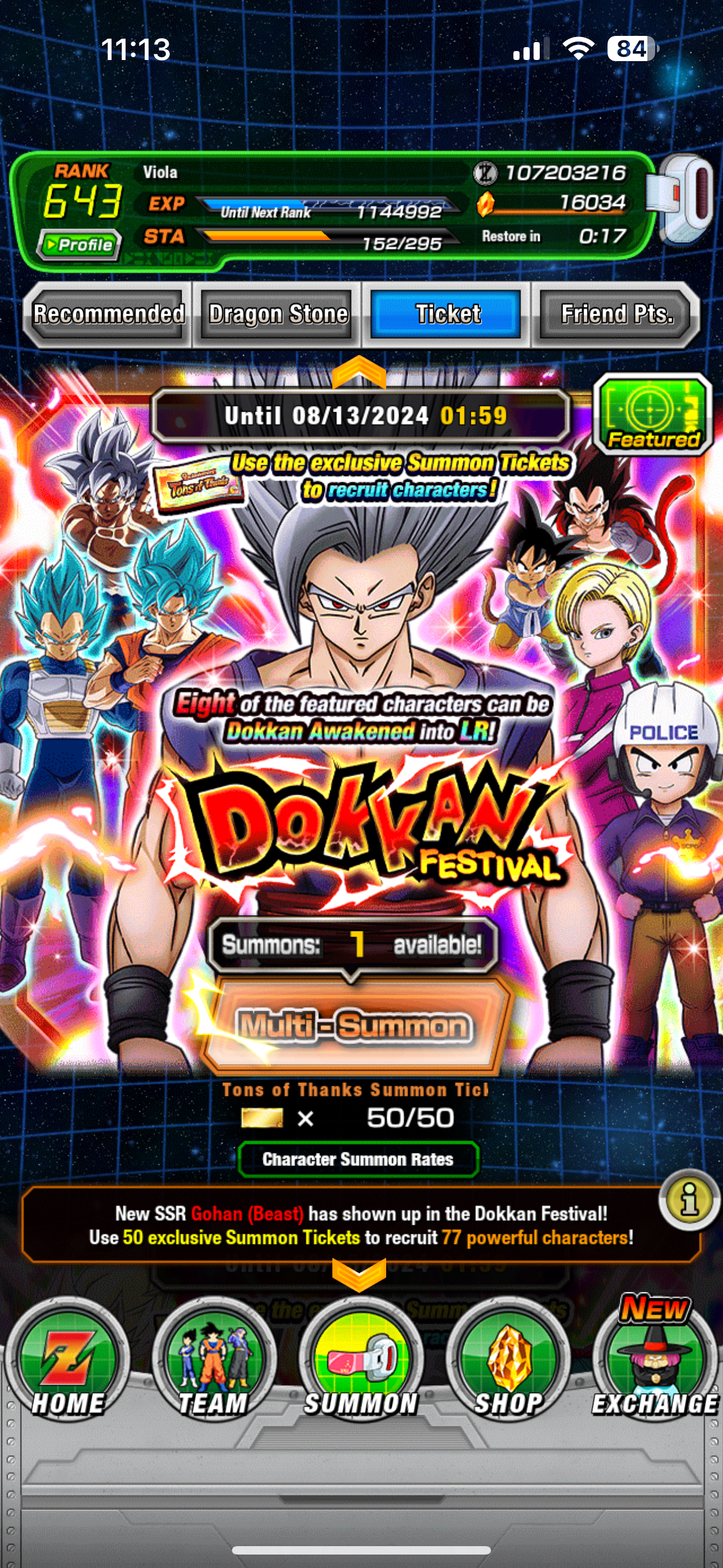 ⭐ Dokkan Battle - 16,000DS - GLOBAL IOS - All 9 Anniversary Units - 96 LR + 67 DFE + 400 COINS