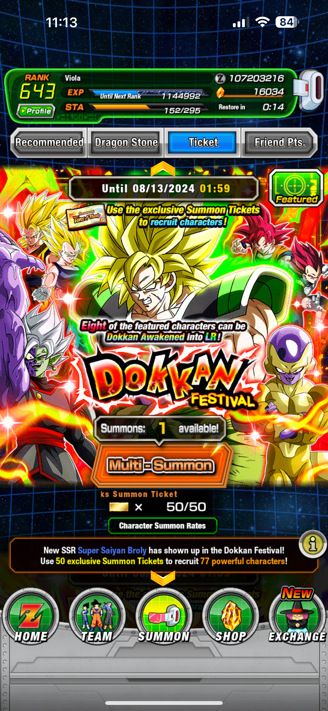 ⭐ Dokkan Battle - 16,000DS - GLOBAL IOS - All 9 Anniversary Units - 96 LR + 67 DFE + 400 COINS