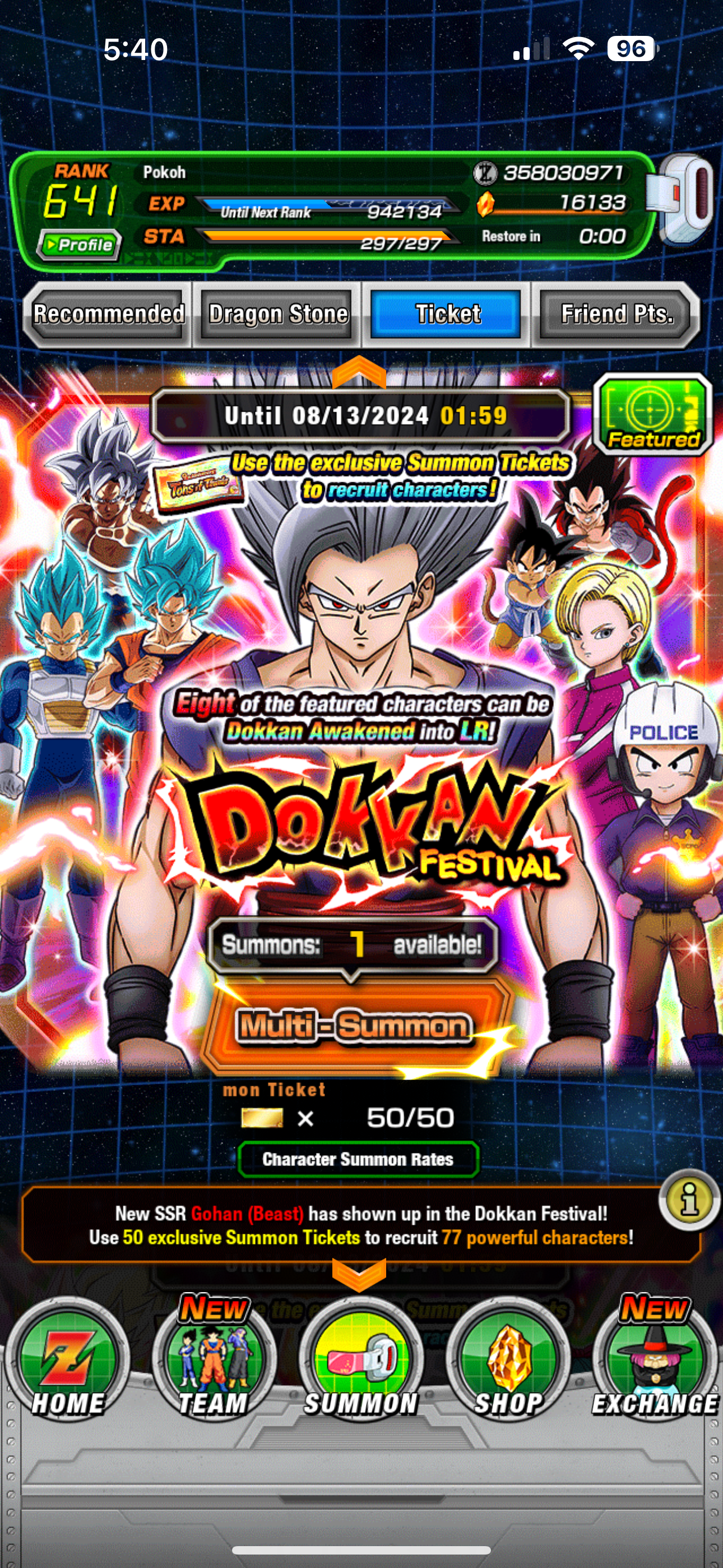 ⭐ Dokkan Battle - 17,000DS - GLOBAL IOS - 95 LR + 58 DFE + 500 COINS