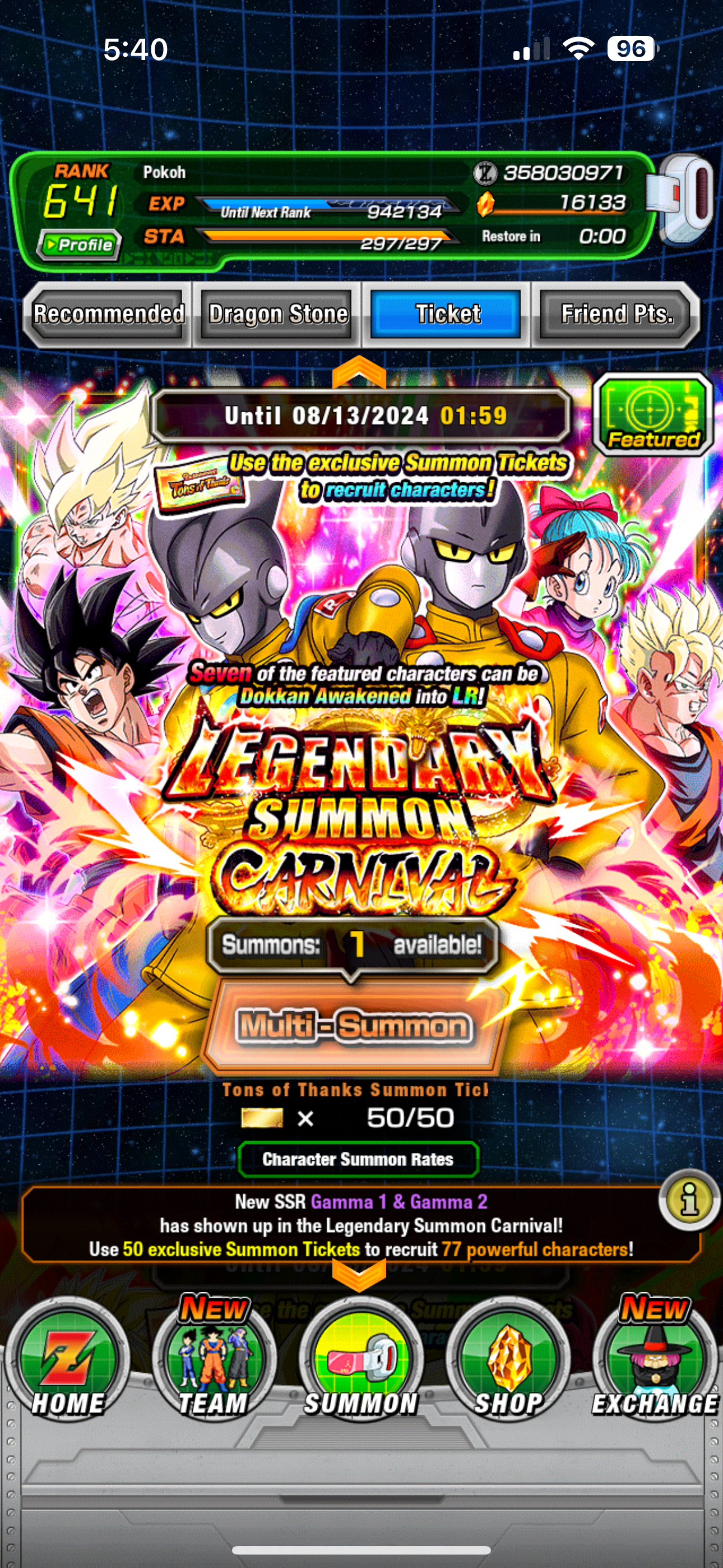 ⭐ Dokkan Battle - 17,000DS - GLOBAL IOS - 95 LR + 58 DFE + 500 COINS