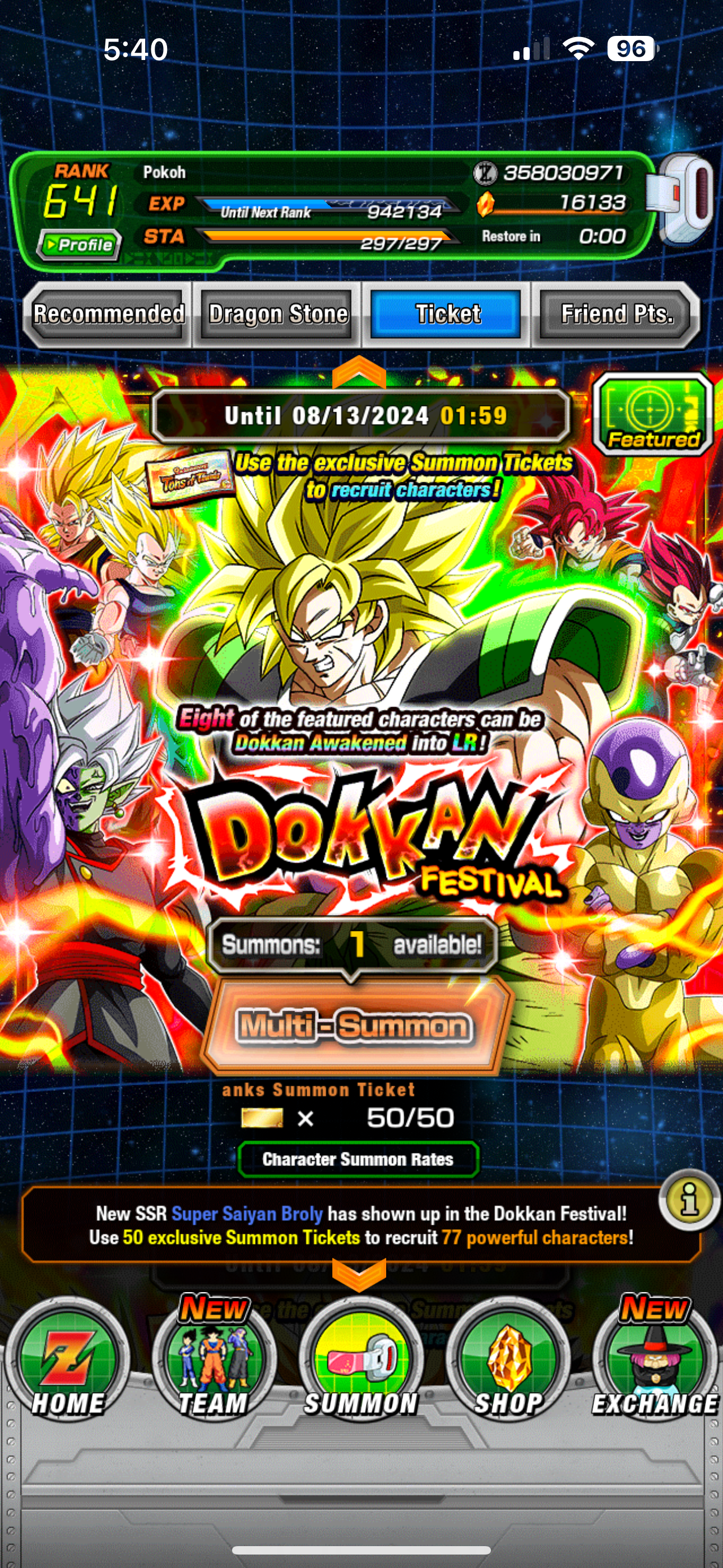 ⭐ Dokkan Battle - 17,000DS - GLOBAL IOS - 95 LR + 58 DFE + 500 COINS