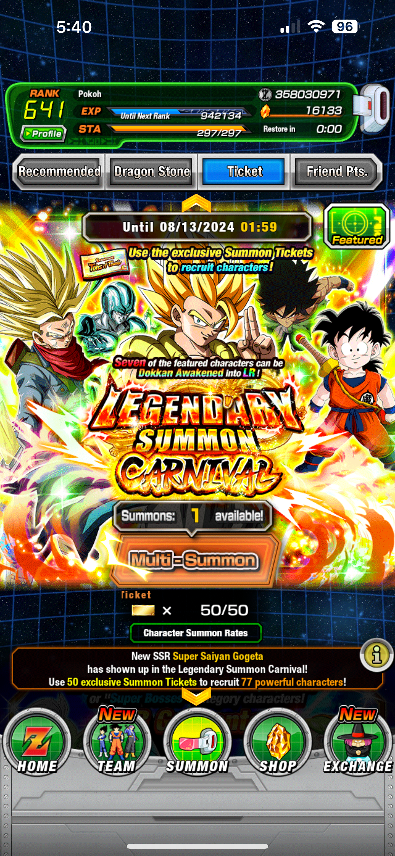 ⭐ Dokkan Battle - 17,000DS - GLOBAL IOS - 95 LR + 58 DFE + 500 COINS