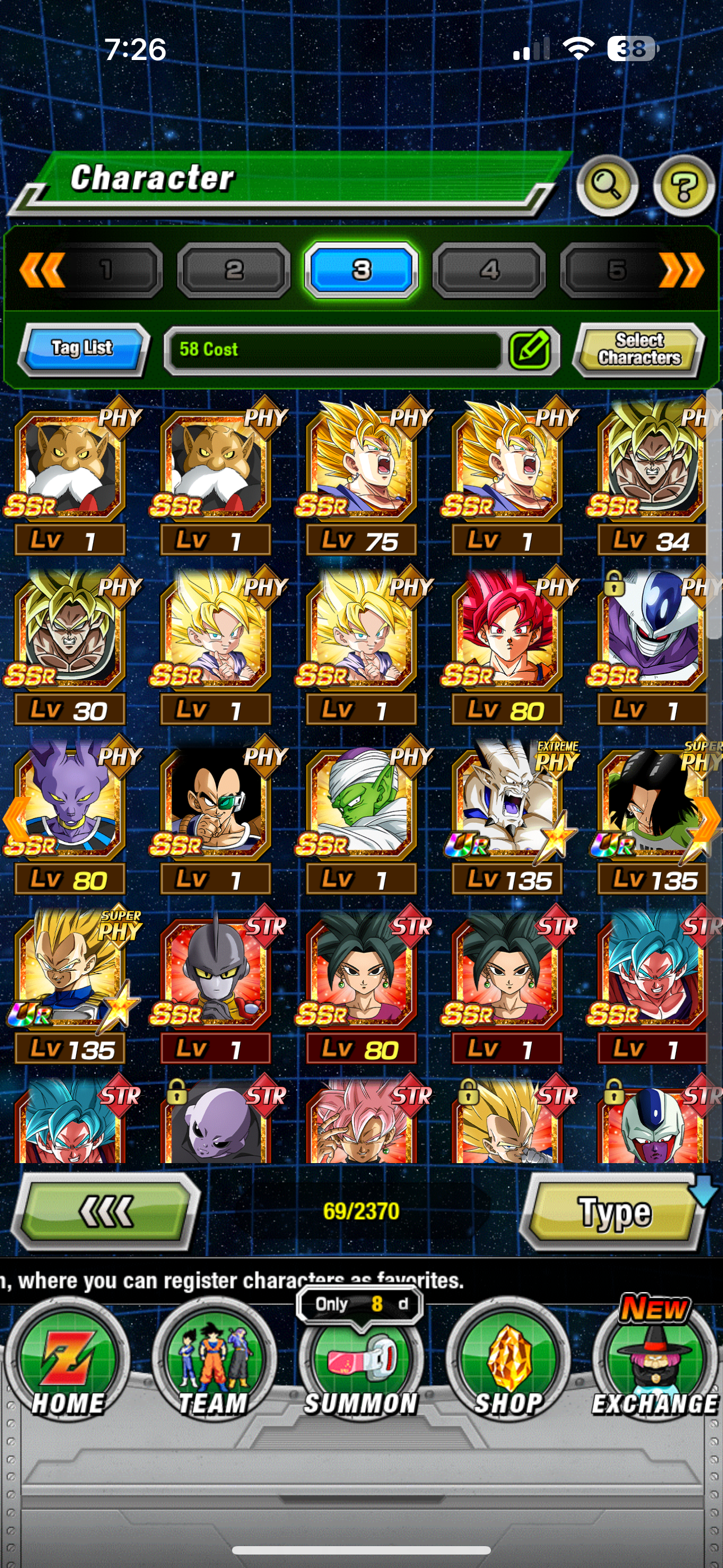 ⭐ Dokkan - 17,250 DS - GLOBAL IOS - 100 LR + 95 DFE + All 9 Anni + WWDC + CELL